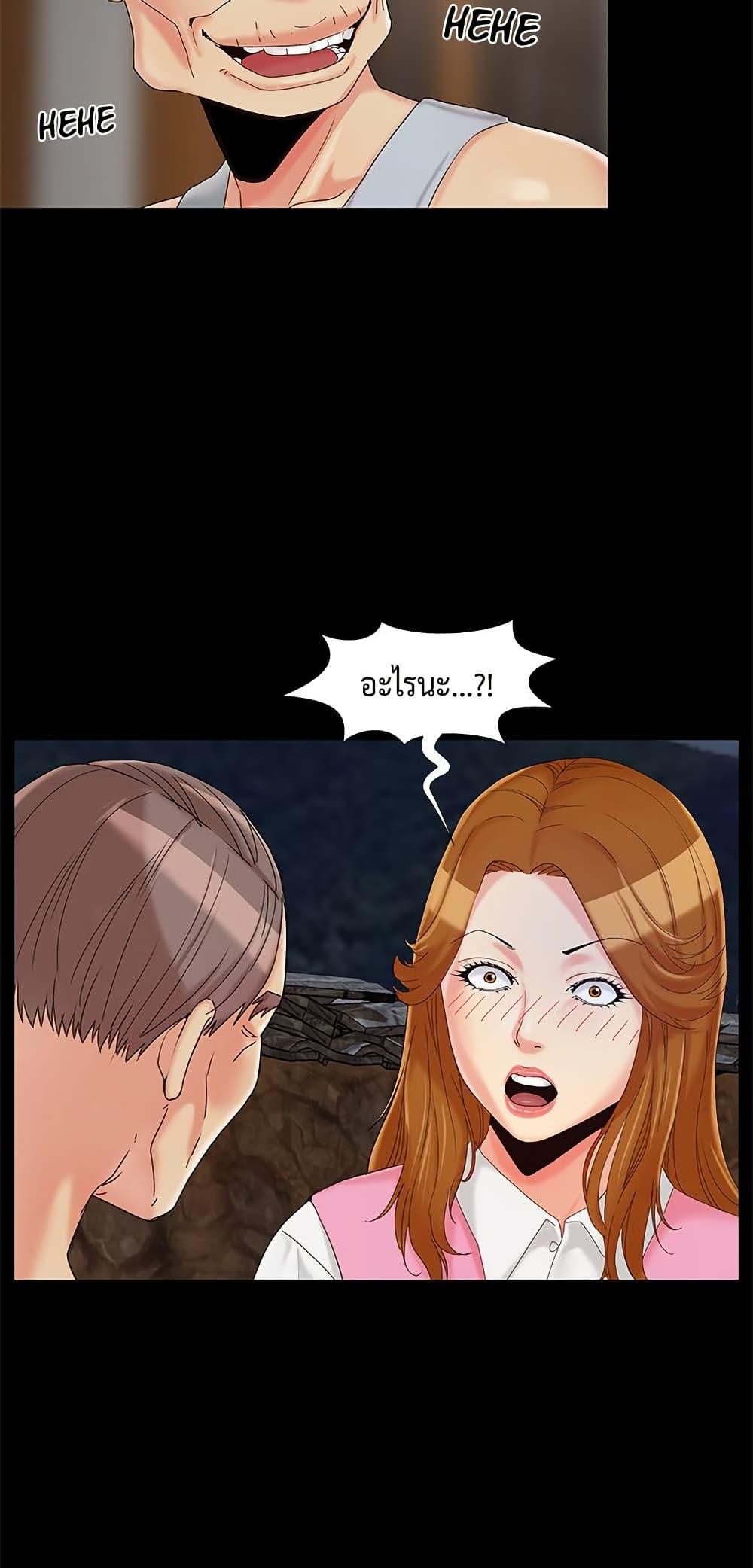 Doujin-Lc- อ่าน โดจิน มังฮวา เกาหลี ญี่ปุ่น จีน แปลไทย Sleepy Town Escapades ตอนที่ 1 2 3 4 5 6 7 8 9 10 11 12 13 14 ฟรี ไม่มีโฆษณา อ่าน โดจิน Manhwa เกาหลี ญี่ปุ่น จีน เรามีครบ คัดมาให้เน้นๆ โดจิน 18+ รับประกันความฟินโดย  Doujin Lc