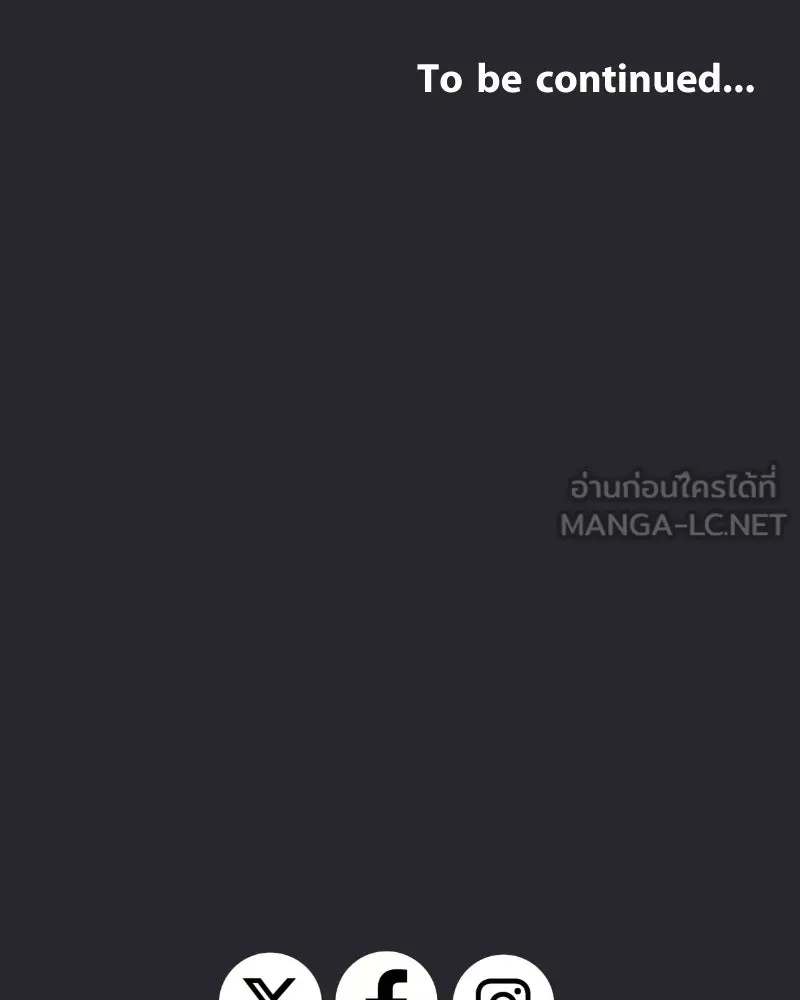 Promise of Death ตอนที่ ep11  หลุดพ้นจากฝันร้าย รูปที่ 84