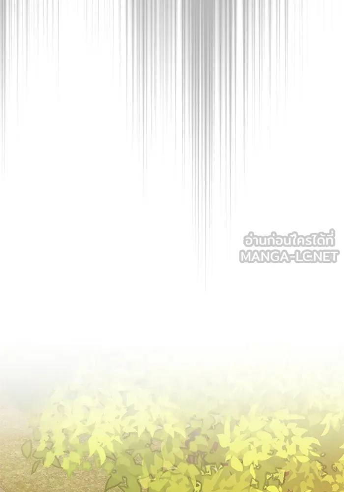 บุตรีดยุกขอไม่แต่งงานbrกับหนุ่มในฝัน ตอนที่ 35 รูปที่ 48