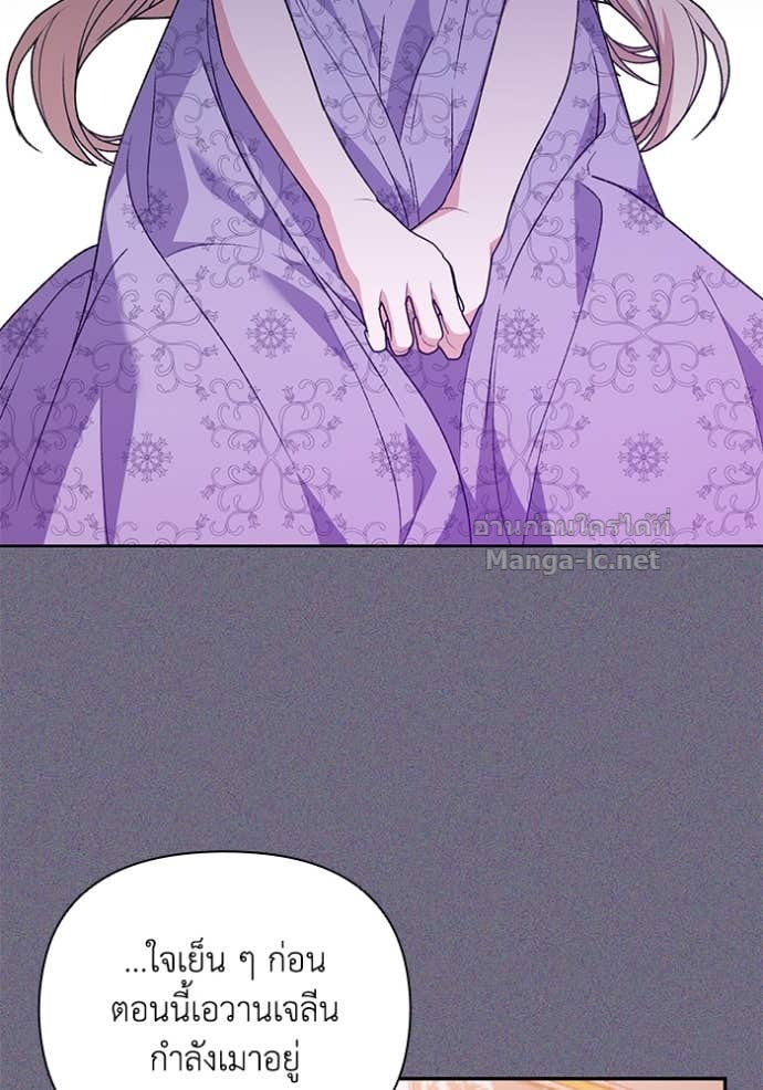 Doujin-Lc- อ่าน โดจิน มังฮวา เกาหลี ญี่ปุ่น จีน แปลไทย คิดว่าการบิดเบือนต้นฉบับ มันทำได้ง่าย ๆ หรือไง ตอนที่ 1 2 3 4 5 6 7 8 9 10 11 12 13 14 ฟรี ไม่มีโฆษณา อ่าน โดจิน Manhwa เกาหลี ญี่ปุ่น จีน เรามีครบ คัดมาให้เน้นๆ โดจิน 18+ รับประกันความฟินโดย Doujin Lc