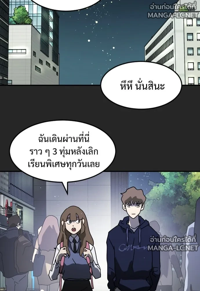 Manga-lc-com อ่านมังงะ อ่านการ์ตูน ออนไลน์ ฟรี วันดีคืนดี โซลก็ ตอนที่ 1 2 3 4 5 6 7 8 9 10 11 12 13 14 ฟรี ไม่มีโฆษณา Manga-lc - อ่าน มังงะ อ่าน การ์ตูน ออนไลน์ อ่านมังงะ ฟรี