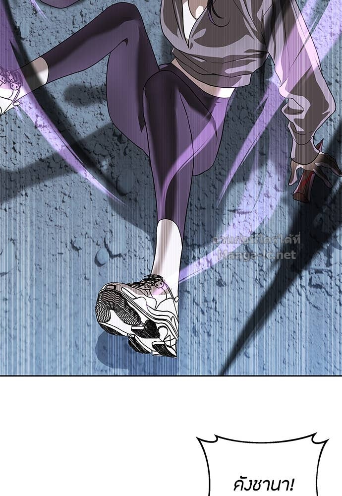 Doujin-Lc- อ่าน โดจิน มังฮวา เกาหลี ญี่ปุ่น จีน แปลไทย ข้าราชการพิเศษ ตอนที่ 1 2 3 4 5 6 7 8 9 10 11 12 13 14 ฟรี ไม่มีโฆษณา อ่าน โดจิน Manhwa เกาหลี ญี่ปุ่น จีน เรามีครบ คัดมาให้เน้นๆ โดจิน 18+ รับประกันความฟินโดย Doujin Lc