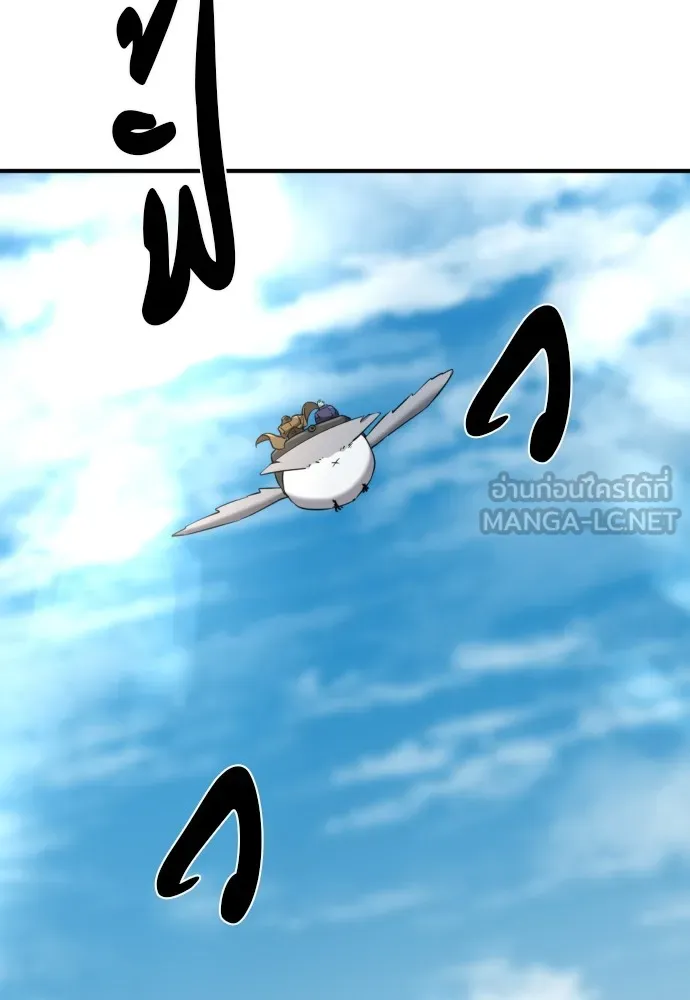 ยอดสถาปนิกผู้พิทักษ์อาณาจักร ตอนที่ 95 รูปที่ 69