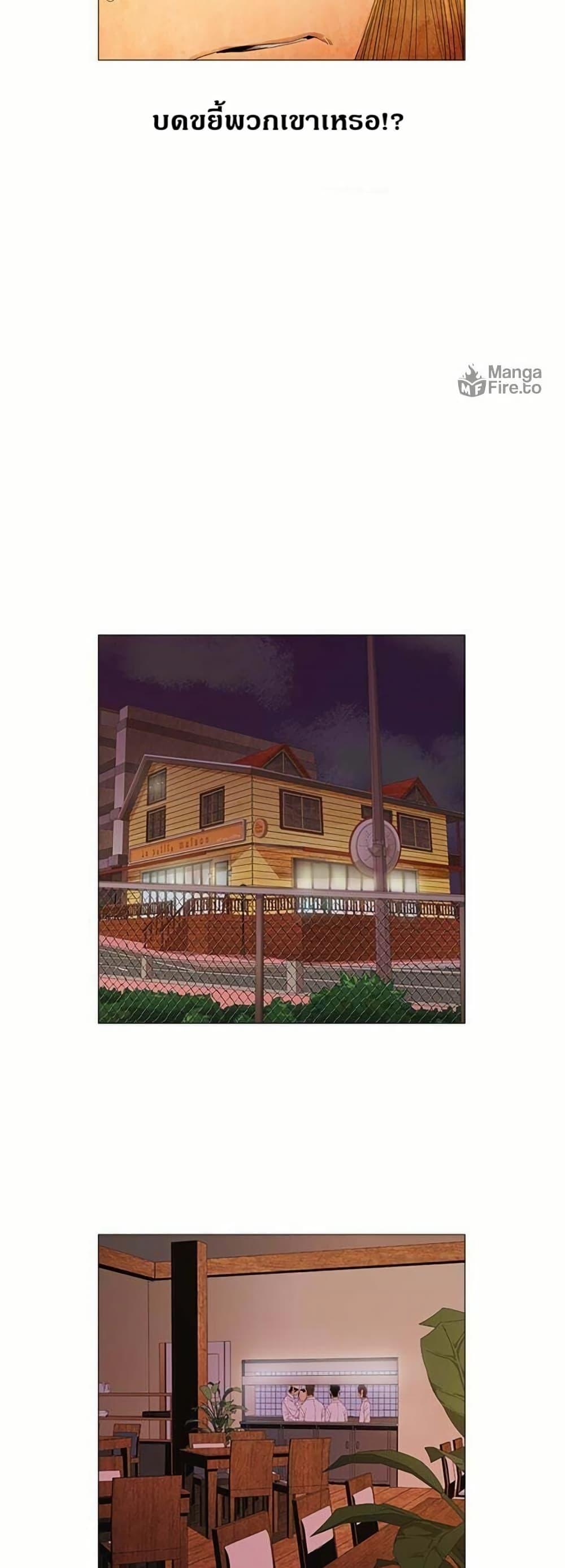 Manga-lc-com อ่านมังงะ อ่านการ์ตูน ออนไลน์ ฟรี Michelin Star ตอนที่ 1 2 3 4 5 6 7 8 9 10 11 12 13 14 ฟรี ไม่มีโฆษณา Manga-lc - อ่าน มังงะ อ่าน การ์ตูน ออนไลน์ อ่านมังงะ ฟรี