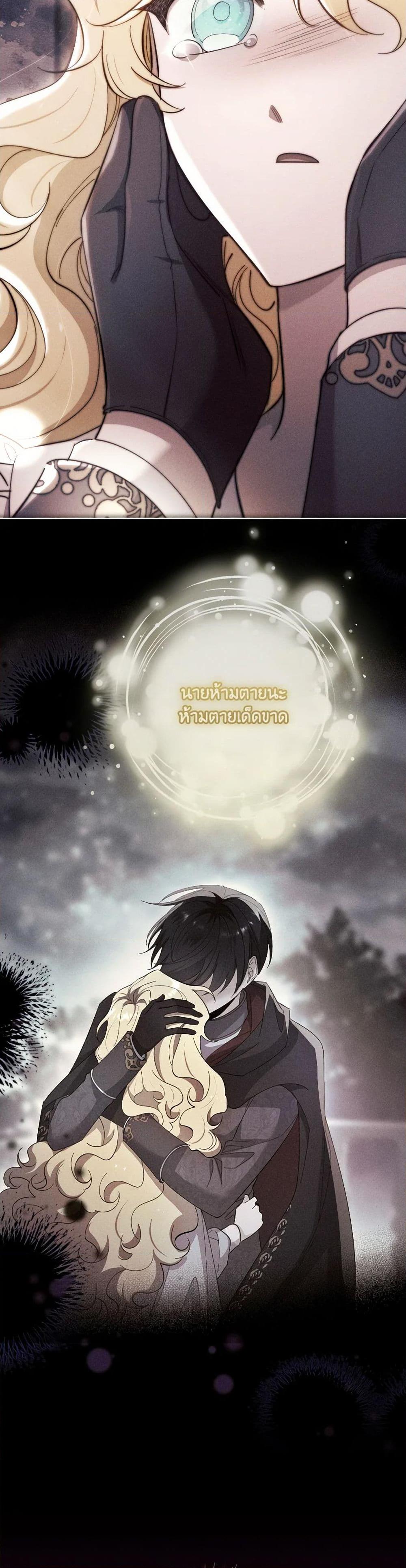 Manga-lc-com อ่านมังงะ อ่านการ์ตูน ออนไลน์ ฟรี Male Lead, I’ll Respect Your Taste ตอนที่ 1 2 3 4 5 6 7 8 9 10 11 12 13 14 ฟรี ไม่มีโฆษณา Manga-lc - อ่าน มังงะ อ่าน การ์ตูน ออนไลน์ อ่านมังงะ ฟรี