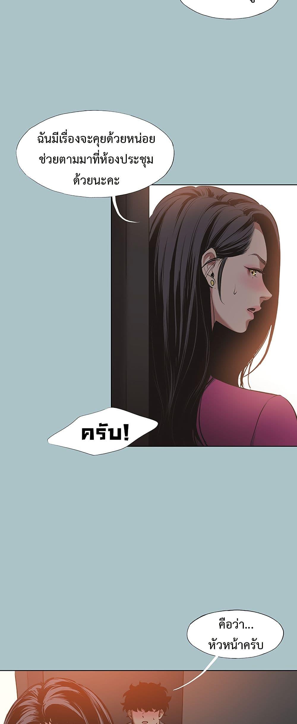 Doujin-Lc- อ่าน โดจิน มังฮวา เกาหลี ญี่ปุ่น จีน แปลไทย Sorry I Have ตอนที่ 1 2 3 4 5 6 7 8 9 10 11 12 13 14 ฟรี ไม่มีโฆษณา อ่าน โดจิน Manhwa เกาหลี ญี่ปุ่น จีน เรามีครบ คัดมาให้เน้นๆ โดจิน 18+ รับประกันความฟินโดย  Doujin Lc