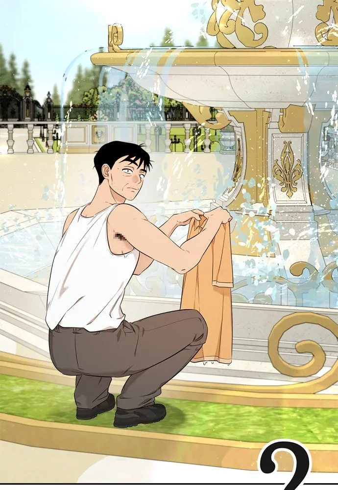 อัศวินเดลิเวอรี ตอนที่ 18 แทกจินที่บอกว่าจะเอาหมาไปปล่อย รูปที่ 58