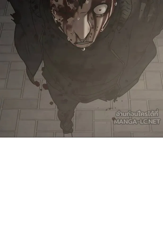 reality ตอนที่ 191 รูปที่ 111
