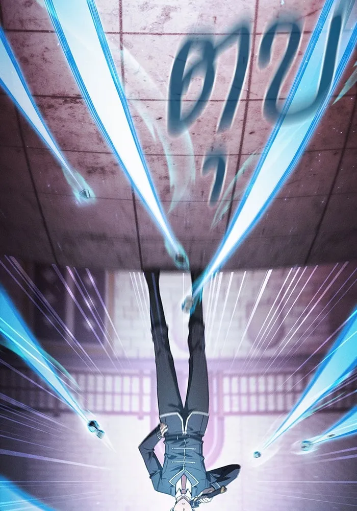 นักดาบอัจฉริยะจากอะคาเดมี ตอนที่ 39 รูปที่ 52