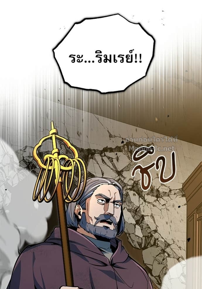 Doujin-Lc- อ่าน โดจิน มังฮวา เกาหลี ญี่ปุ่น จีน แปลไทย ศาสตราจารย์จำเป็นแห่งอะคาเดมี ตอนที่ 1 2 3 4 5 6 7 8 9 10 11 12 13 14 ฟรี ไม่มีโฆษณา อ่าน โดจิน Manhwa เกาหลี ญี่ปุ่น จีน เรามีครบ คัดมาให้เน้นๆ โดจิน 18+ รับประกันความฟินโดย Doujin Lc