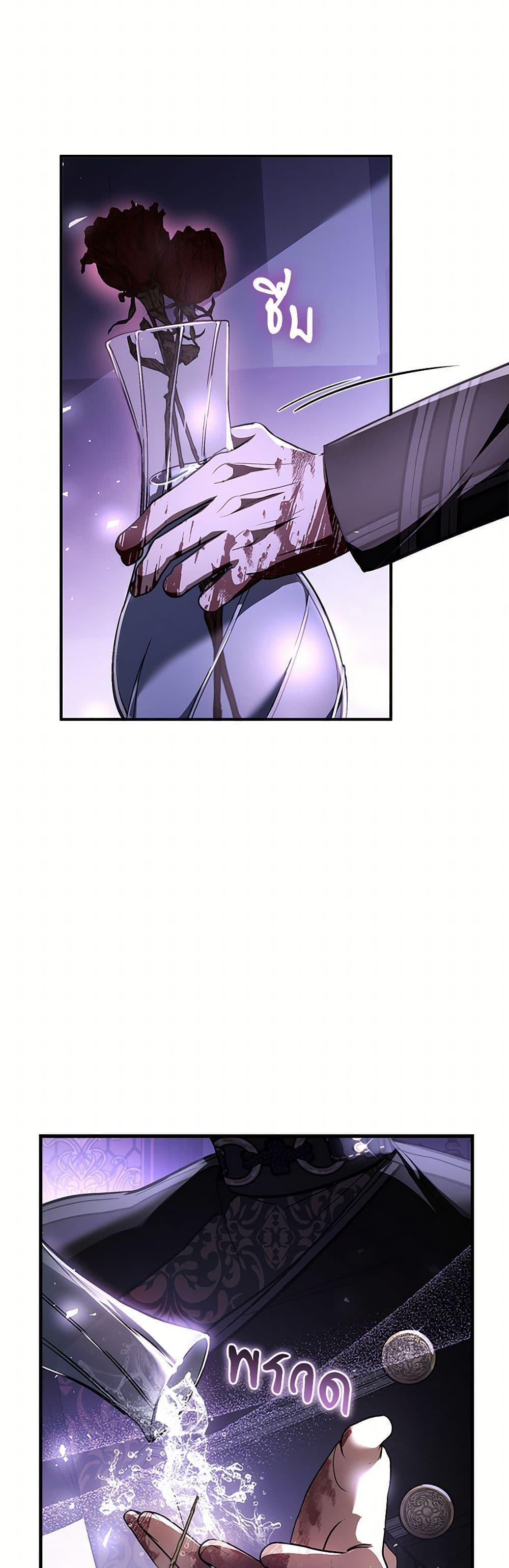 Manga-lc-com อ่านมังงะ อ่านการ์ตูน ออนไลน์ ฟรี The Night Without Shadows ตอนที่ 1 2 3 4 5 6 7 8 9 10 11 12 13 14 ฟรี ไม่มีโฆษณา Manga-lc - อ่าน มังงะ อ่าน การ์ตูน ออนไลน์ อ่านมังงะ ฟรี