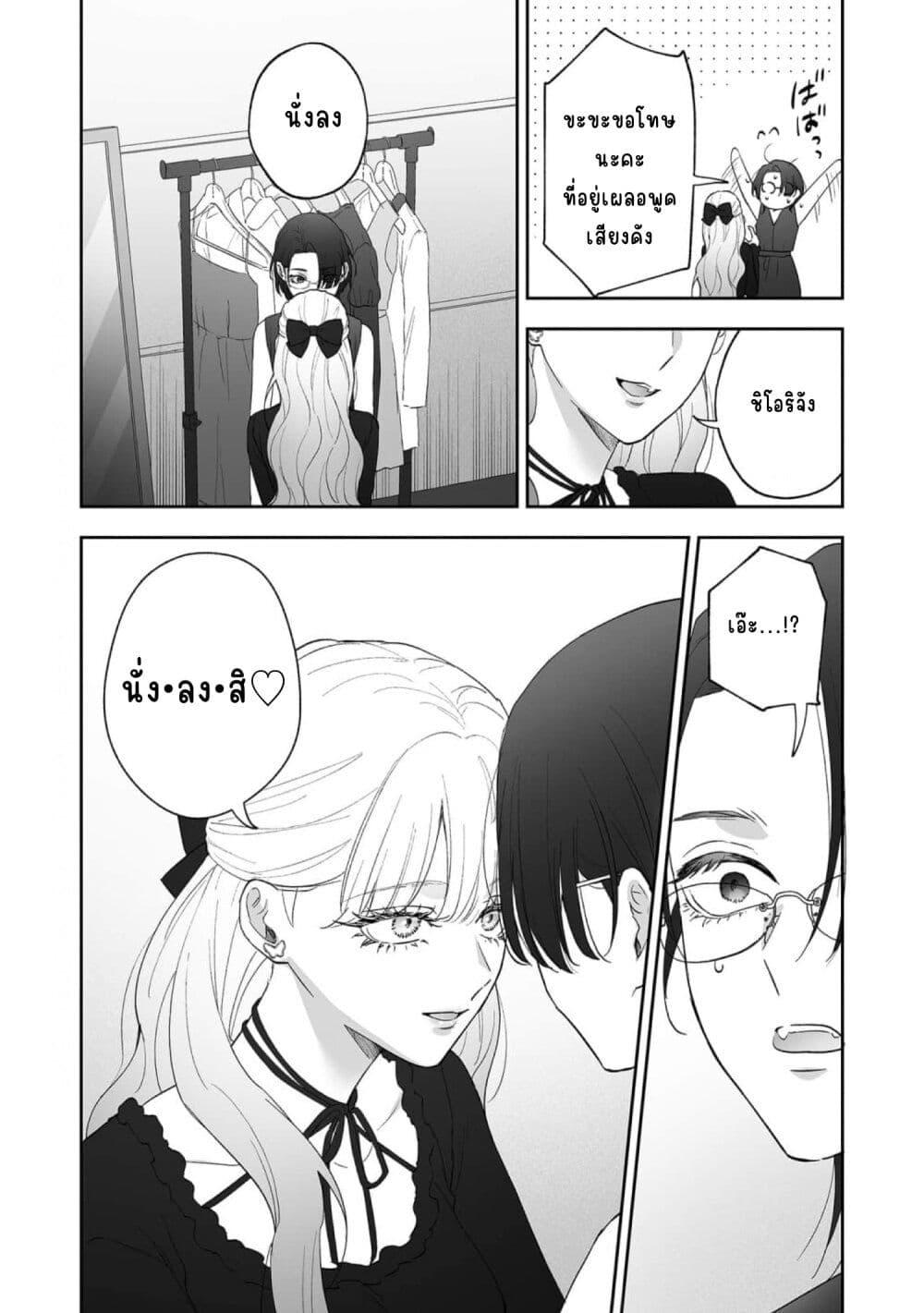Manga-lc-com อ่านมังงะ อ่านการ์ตูน ออนไลน์ ฟรี Inu mo Arukeba Hime ni Ataru ตอนที่ 1 2 3 4 5 6 7 8 9 10 11 12 13 14 ฟรี ไม่มีโฆษณา Manga-lc - อ่าน มังงะ อ่าน การ์ตูน ออนไลน์ อ่านมังงะ ฟรี