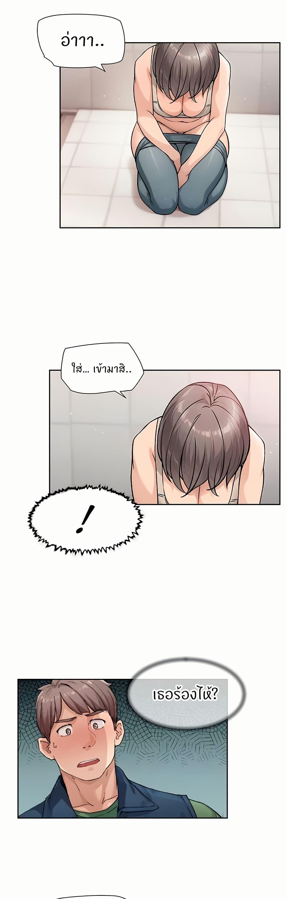 Doujin-Lc- อ่าน โดจิน มังฮวา เกาหลี ญี่ปุ่น จีน แปลไทย Cleaning Service ตอนที่ 1 2 3 4 5 6 7 8 9 10 11 12 13 14 ฟรี ไม่มีโฆษณา อ่าน โดจิน Manhwa เกาหลี ญี่ปุ่น จีน เรามีครบ คัดมาให้เน้นๆ โดจิน 18+ รับประกันความฟินโดย  Doujin Lc