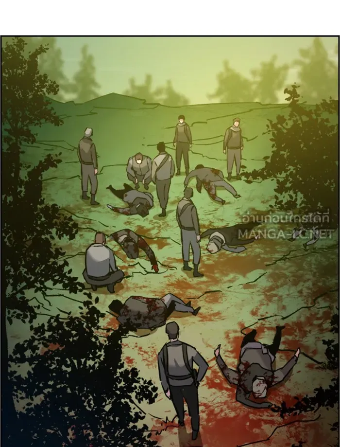 พี่ชายสายบอดี้การ์ด ตอนที่ 33 รูปที่ 132