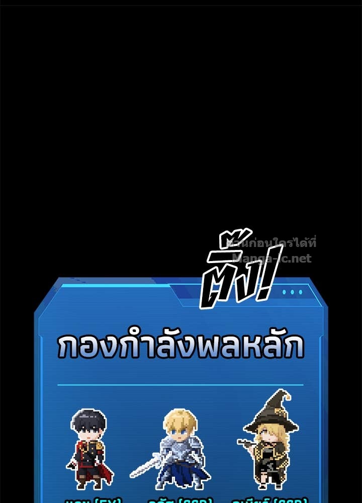 Doujin-Lc- อ่าน โดจิน มังฮวา เกาหลี ญี่ปุ่น จีน แปลไทย ผู้พิชิตเกมป้องกันฐาน ตอนที่ 1 2 3 4 5 6 7 8 9 10 11 12 13 14 ฟรี ไม่มีโฆษณา อ่าน โดจิน Manhwa เกาหลี ญี่ปุ่น จีน เรามีครบ คัดมาให้เน้นๆ โดจิน 18+ รับประกันความฟินโดย Doujin Lc