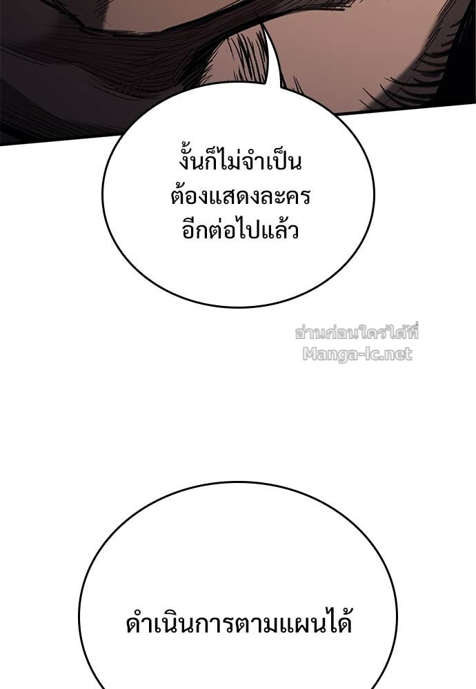 Doujin-Lc- อ่าน โดจิน มังฮวา เกาหลี ญี่ปุ่น จีน แปลไทย อัศวินวันเดียว ตอนที่ 1 2 3 4 5 6 7 8 9 10 11 12 13 14 ฟรี ไม่มีโฆษณา อ่าน โดจิน Manhwa เกาหลี ญี่ปุ่น จีน เรามีครบ คัดมาให้เน้นๆ โดจิน 18+ รับประกันความฟินโดย Doujin Lc