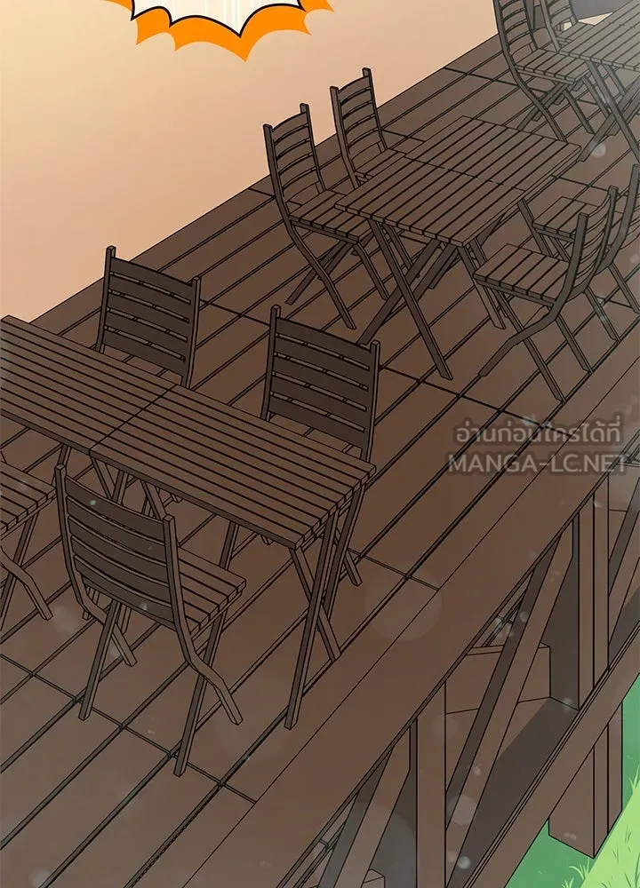 เพลิงแค้นผลาญใจ ตอนที่ 36 รูปที่ 57