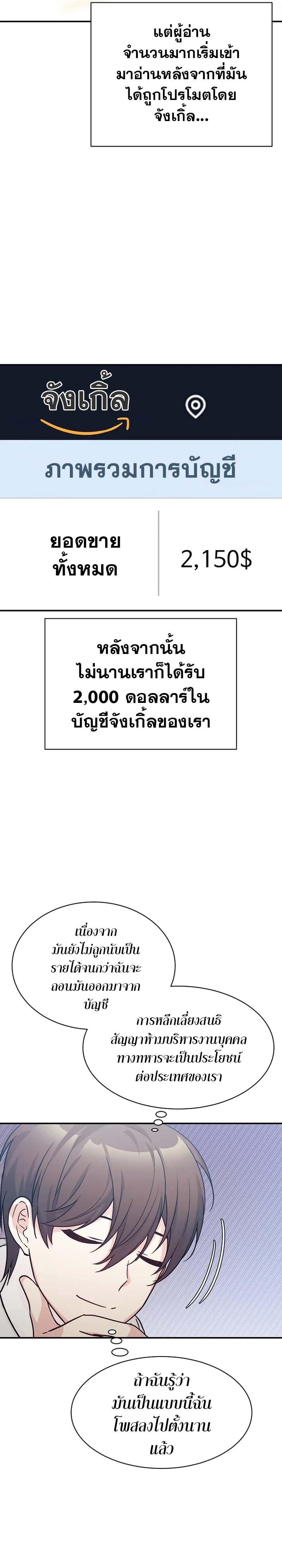 Manga-lc-com อ่านมังงะ อ่านการ์ตูน ออนไลน์ ฟรี My Daughter is a Dragon! ตอนที่ 1 2 3 4 5 6 7 8 9 10 11 12 13 14 ฟรี ไม่มีโฆษณา Manga-lc - อ่าน มังงะ อ่าน การ์ตูน ออนไลน์ อ่านมังงะ ฟรี