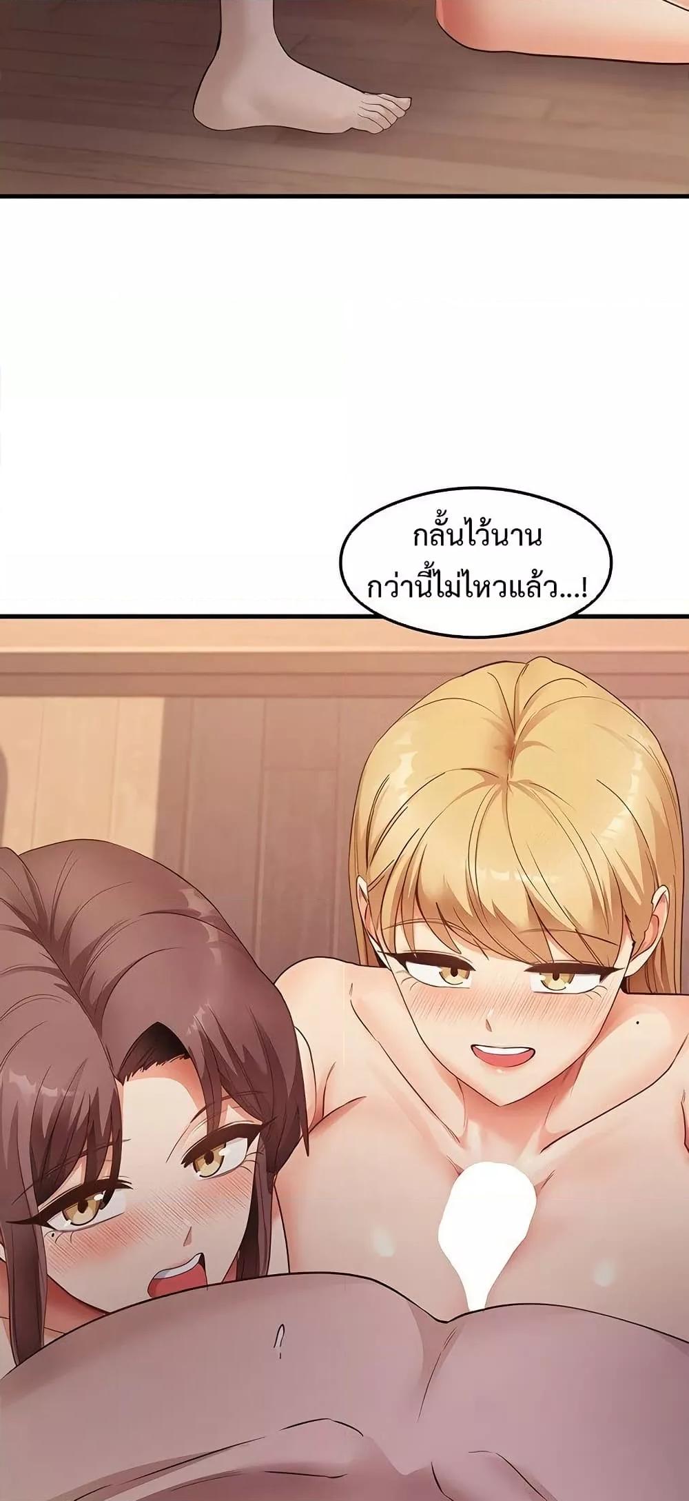 Doujin-Lc- อ่าน โดจิน มังฮวา เกาหลี ญี่ปุ่น จีน แปลไทย My Study Method ตอนที่ 1 2 3 4 5 6 7 8 9 10 11 12 13 14 ฟรี ไม่มีโฆษณา อ่าน โดจิน Manhwa เกาหลี ญี่ปุ่น จีน เรามีครบ คัดมาให้เน้นๆ โดจิน 18+ รับประกันความฟินโดย  Doujin Lc