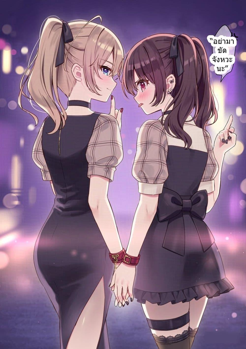 Manga-lc-com อ่านมังงะ อ่านการ์ตูน ออนไลน์ ฟรี Seito Kaichou to Banken Vol.1-1.5 By Sumisaki Yuzuna ตอนที่ 1 2 3 4 5 6 7 8 9 10 11 12 13 14 ฟรี ไม่มีโฆษณา Manga-lc - อ่าน มังงะ อ่าน การ์ตูน ออนไลน์ อ่านมังงะ ฟรี