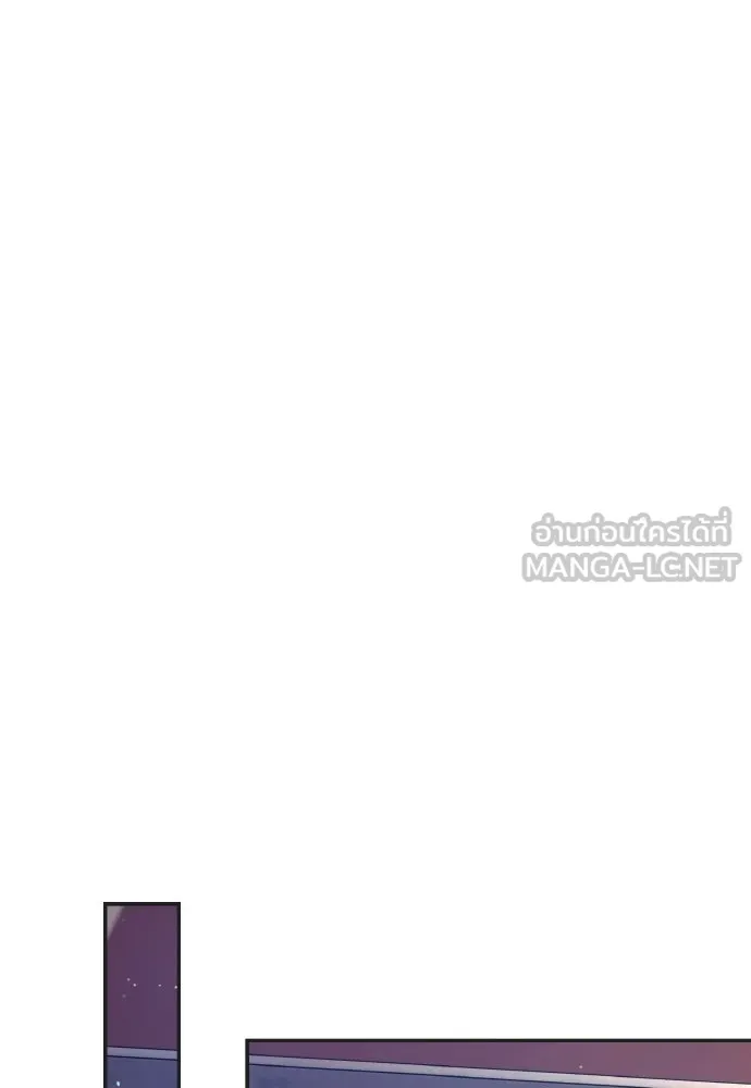 ข้าเนี่ยนะเป็นพระสนม ตอนที่ 128 ท่องเที่ยว รูปที่ 9