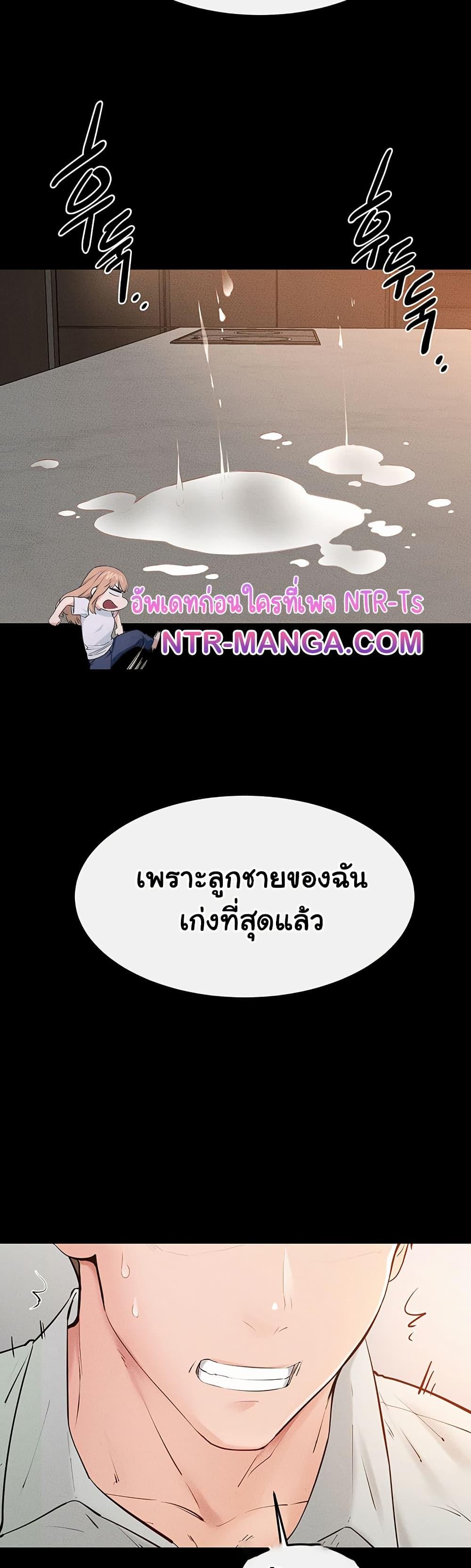 Doujin-Lc- อ่าน โดจิน มังฮวา เกาหลี ญี่ปุ่น จีน แปลไทย My New Family Treats ตอนที่ 1 2 3 4 5 6 7 8 9 10 11 12 13 14 ฟรี ไม่มีโฆษณา อ่าน โดจิน Manhwa เกาหลี ญี่ปุ่น จีน เรามีครบ คัดมาให้เน้นๆ โดจิน 18+ รับประกันความฟินโดย  Doujin Lc