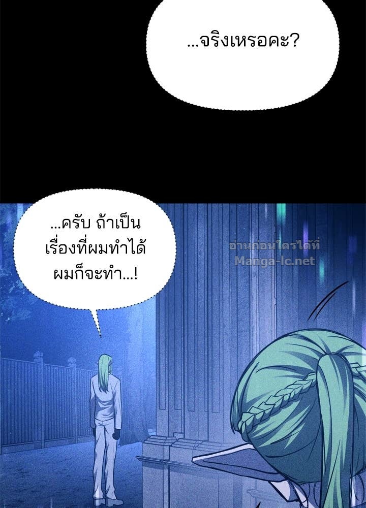Doujin-Lc- อ่าน โดจิน มังฮวา เกาหลี ญี่ปุ่น จีน แปลไทย ผู้พิชิตเกมป้องกันฐาน ตอนที่ 1 2 3 4 5 6 7 8 9 10 11 12 13 14 ฟรี ไม่มีโฆษณา อ่าน โดจิน Manhwa เกาหลี ญี่ปุ่น จีน เรามีครบ คัดมาให้เน้นๆ โดจิน 18+ รับประกันความฟินโดย Doujin Lc