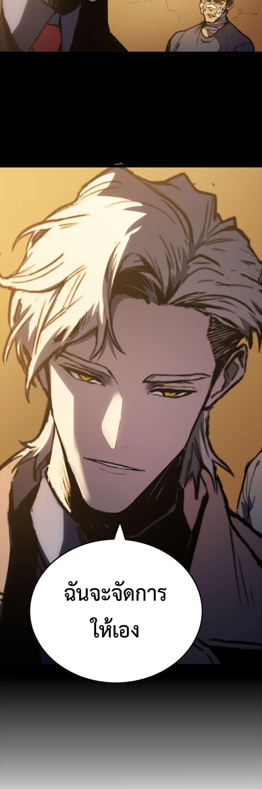 Manga-lc-com อ่านมังงะ อ่านการ์ตูน ออนไลน์ ฟรี The Glutton ตอนที่ 1 2 3 4 5 6 7 8 9 10 11 12 13 14 ฟรี ไม่มีโฆษณา Manga-lc - อ่าน มังงะ อ่าน การ์ตูน ออนไลน์ อ่านมังงะ ฟรี