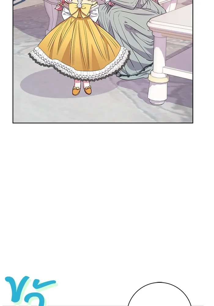 ฉันกลายเป็นแม่พระเอกนิยายจอมเสเพล ตอนที่ 31 รูปที่ 22