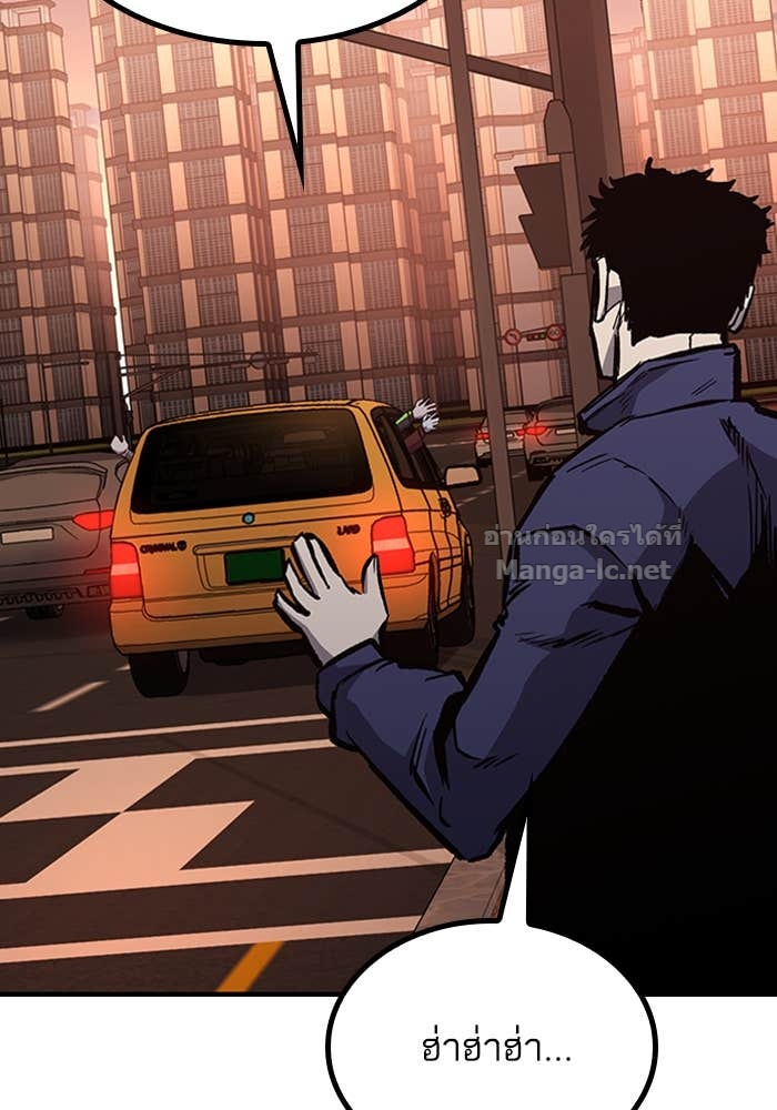 Doujin-Lc- อ่าน โดจิน มังฮวา เกาหลี ญี่ปุ่น จีน แปลไทย HECTOPASCAL ตอนที่ 1 2 3 4 5 6 7 8 9 10 11 12 13 14 ฟรี ไม่มีโฆษณา อ่าน โดจิน Manhwa เกาหลี ญี่ปุ่น จีน เรามีครบ คัดมาให้เน้นๆ โดจิน 18+ รับประกันความฟินโดย Doujin Lc