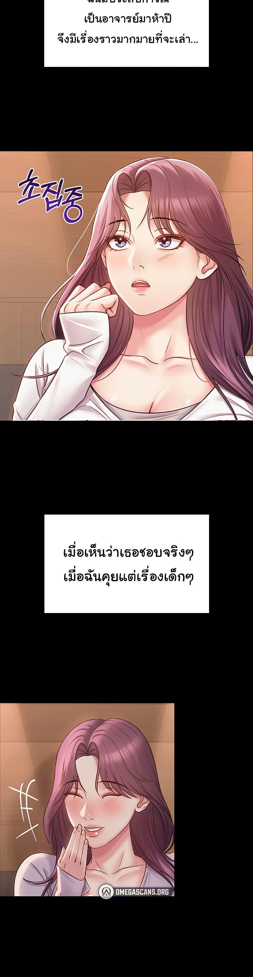 Doujin-Lc- อ่าน โดจิน มังฮวา เกาหลี ญี่ปุ่น จีน แปลไทย SNS ตอนที่ 1 2 3 4 5 6 7 8 9 10 11 12 13 14 ฟรี ไม่มีโฆษณา อ่าน โดจิน Manhwa เกาหลี ญี่ปุ่น จีน เรามีครบ คัดมาให้เน้นๆ โดจิน 18+ รับประกันความฟินโดย  Doujin Lc
