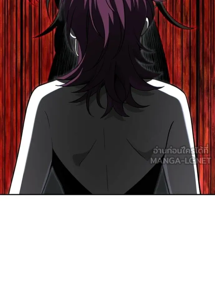 อดีตบอสหอคอย ตอนที่ 129 รูปที่ 137