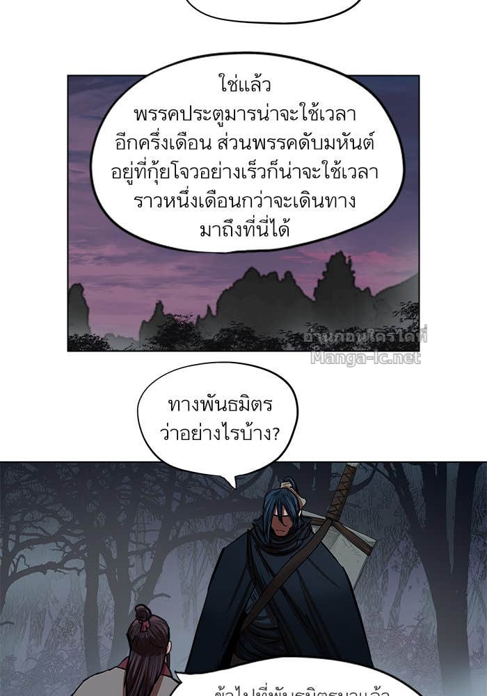 Doujin-Lc- อ่าน โดจิน มังฮวา เกาหลี ญี่ปุ่น จีน แปลไทย องครักษ์แห่งอัครสกุลจาง ตอนที่ 1 2 3 4 5 6 7 8 9 10 11 12 13 14 ฟรี ไม่มีโฆษณา อ่าน โดจิน Manhwa เกาหลี ญี่ปุ่น จีน เรามีครบ คัดมาให้เน้นๆ โดจิน 18+ รับประกันความฟินโดย Doujin Lc