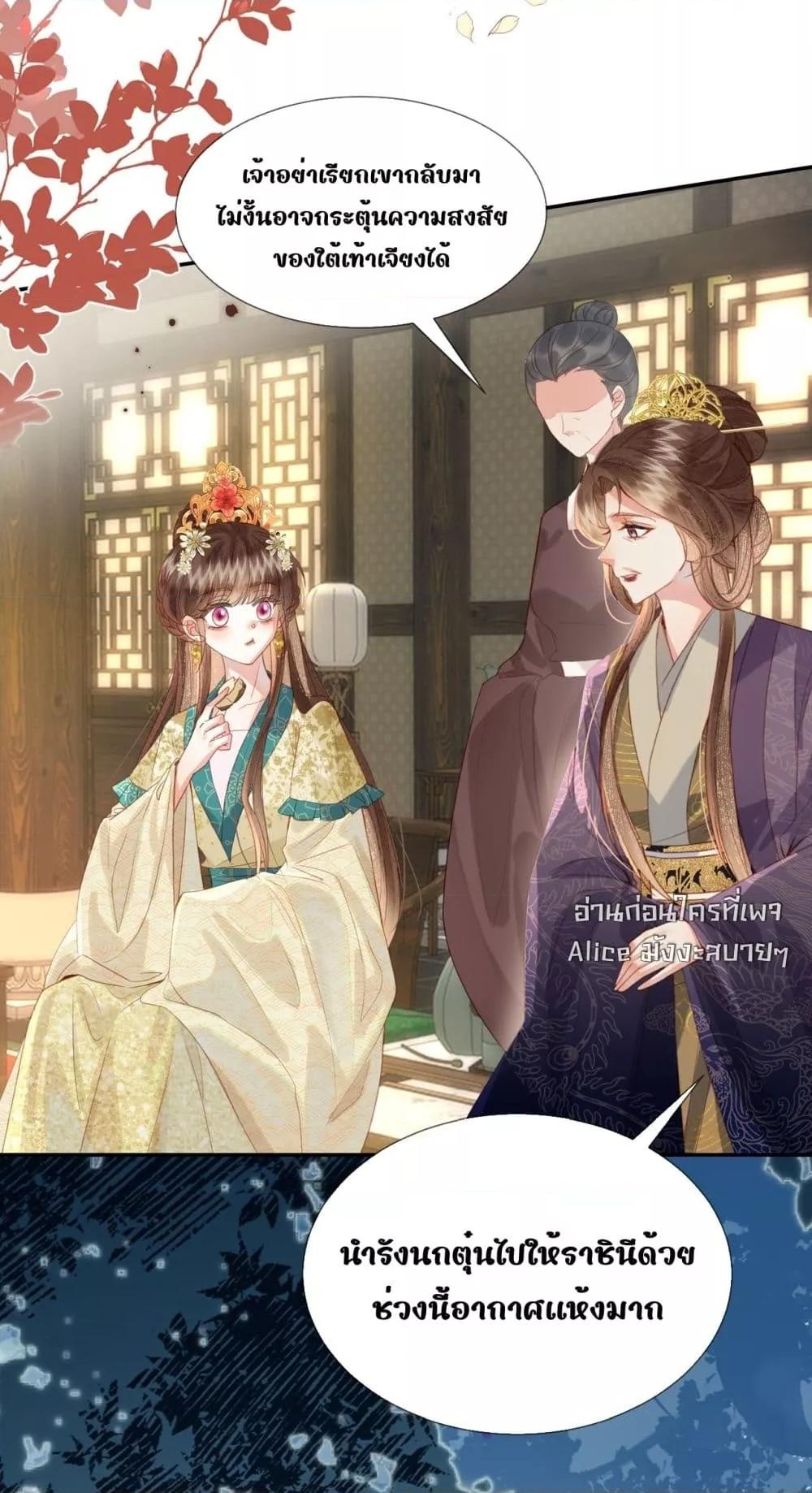 Manga-lc-com อ่านมังงะ อ่านการ์ตูน ออนไลน์ ฟรี PuppetQueen– ตอนที่ 1 2 3 4 5 6 7 8 9 10 11 12 13 14 ฟรี ไม่มีโฆษณา Manga-lc - อ่าน มังงะ อ่าน การ์ตูน ออนไลน์ อ่านมังงะ ฟรี