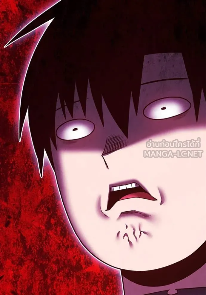 +99 ท่อนไม้ ตอนที่ 73 รูปที่ 110