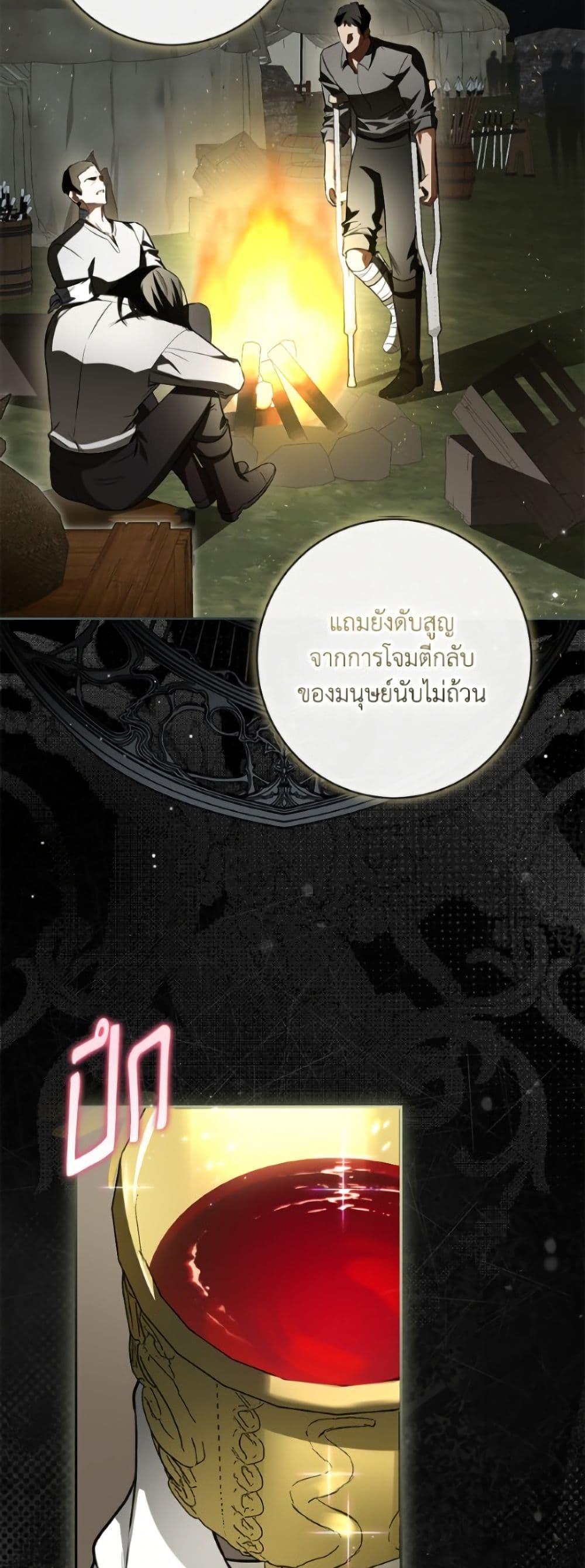 Manga-lc-com อ่านมังงะ อ่านการ์ตูน ออนไลน์ ฟรี I Think I’ve Been Possessed Somewhere ตอนที่ 1 2 3 4 5 6 7 8 9 10 11 12 13 14 ฟรี ไม่มีโฆษณา Manga-lc - อ่าน มังงะ อ่าน การ์ตูน ออนไลน์ อ่านมังงะ ฟรี