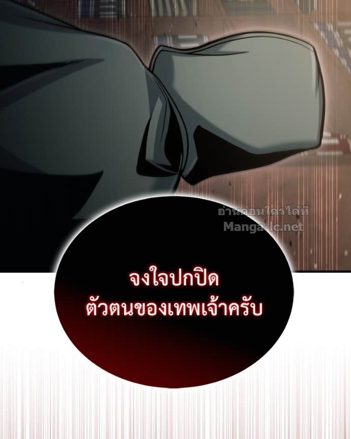Doujin-Lc- อ่าน โดจิน มังฮวา เกาหลี ญี่ปุ่น จีน แปลไทย ฮีลเลอร์กำมะลอ ตอนที่ 1 2 3 4 5 6 7 8 9 10 11 12 13 14 ฟรี ไม่มีโฆษณา อ่าน โดจิน Manhwa เกาหลี ญี่ปุ่น จีน เรามีครบ คัดมาให้เน้นๆ โดจิน 18+ รับประกันความฟินโดย Doujin Lc