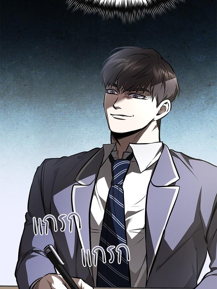 Doujin-Lc- อ่าน โดจิน มังฮวา เกาหลี ญี่ปุ่น จีน แปลไทย Devil Returns To School Days ตอนที่ 1 2 3 4 5 6 7 8 9 10 11 12 13 14 ฟรี ไม่มีโฆษณา อ่าน โดจิน Manhwa เกาหลี ญี่ปุ่น จีน เรามีครบ คัดมาให้เน้นๆ โดจิน 18+ รับประกันความฟินโดย  Doujin Lc