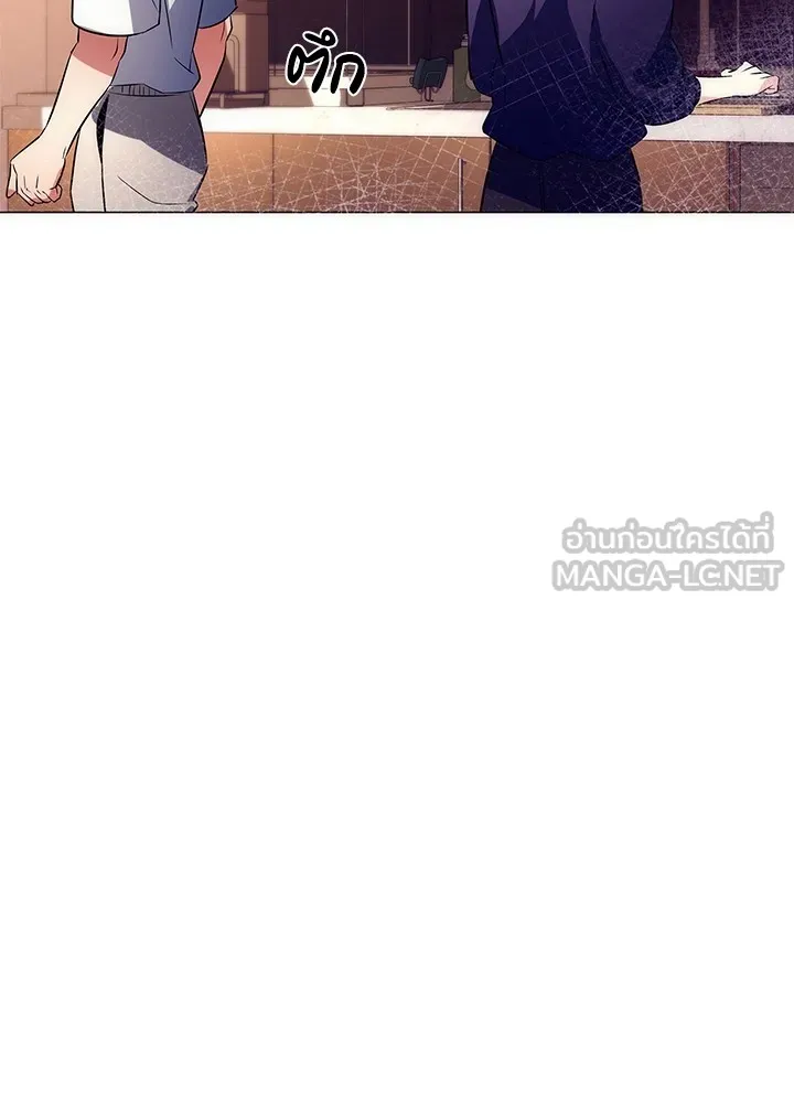 คืนแห่งโทแกบี ตอนที่ 44 รูปที่ 78