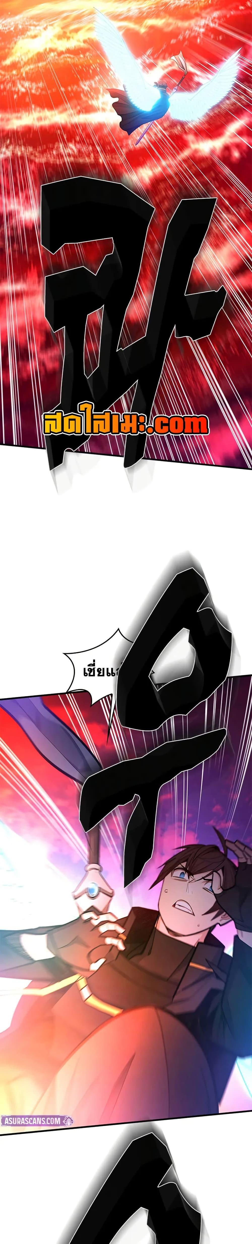 Manga-lc-com อ่านมังงะ อ่านการ์ตูน ออนไลน์ ฟรี The Tutorial is Too Hard ตอนที่ 1 2 3 4 5 6 7 8 9 10 11 12 13 14 ฟรี ไม่มีโฆษณา Manga-lc - อ่าน มังงะ อ่าน การ์ตูน ออนไลน์ อ่านมังงะ ฟรี