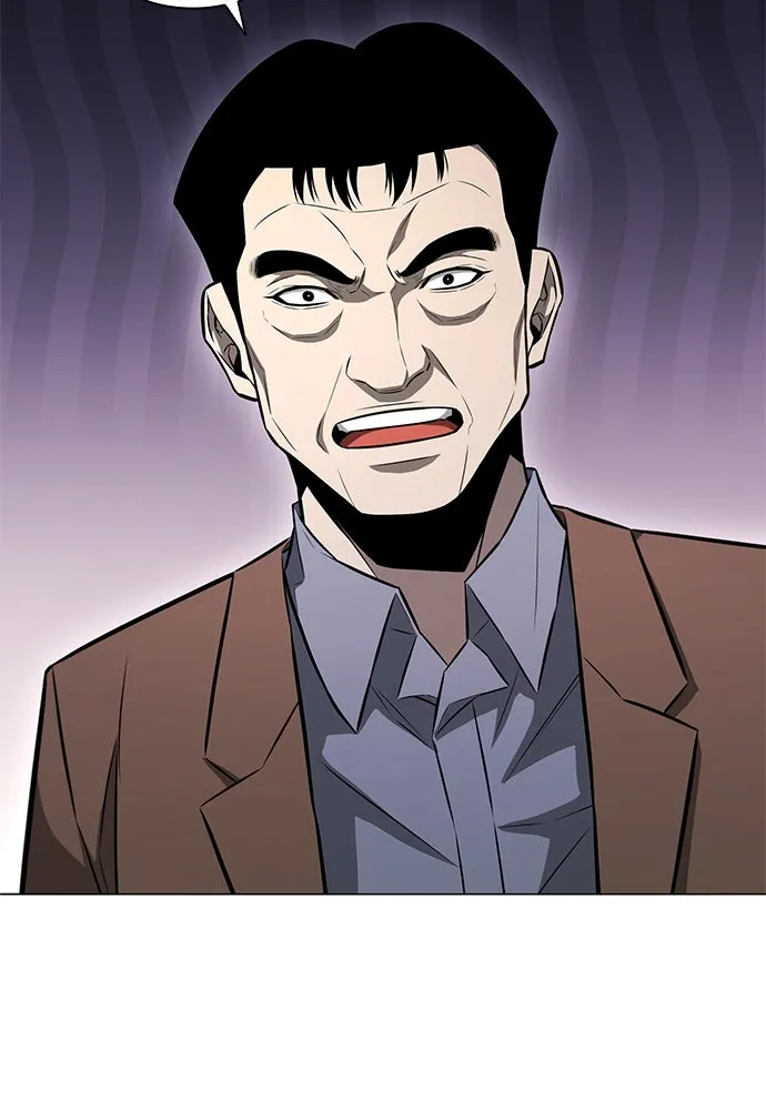 อัยการสายโหด ตอนที่ 12 รูปที่ 52