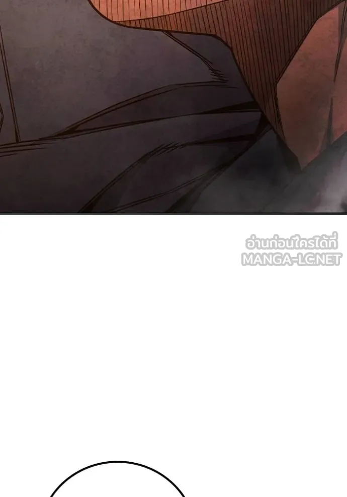 เยาวชนคนคุก ตอนที่ 45 รูปที่ 158