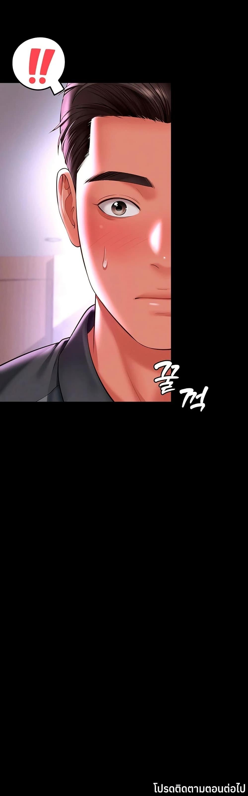 Doujin-Lc- อ่าน โดจิน มังฮวา เกาหลี ญี่ปุ่น จีน แปลไทย The Mother ตอนที่ 1 2 3 4 5 6 7 8 9 10 11 12 13 14 ฟรี ไม่มีโฆษณา อ่าน โดจิน Manhwa เกาหลี ญี่ปุ่น จีน เรามีครบ คัดมาให้เน้นๆ โดจิน 18+ รับประกันความฟินโดย  Doujin Lc