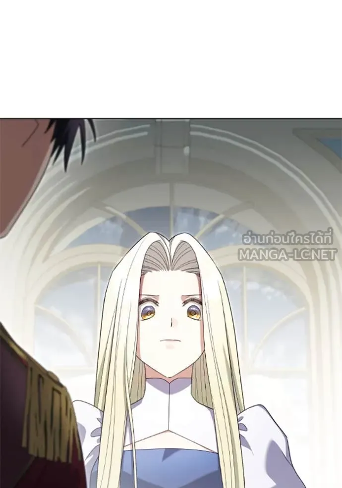 ราชินีจอมมาร ตอนที่ 72 รูปที่ 31