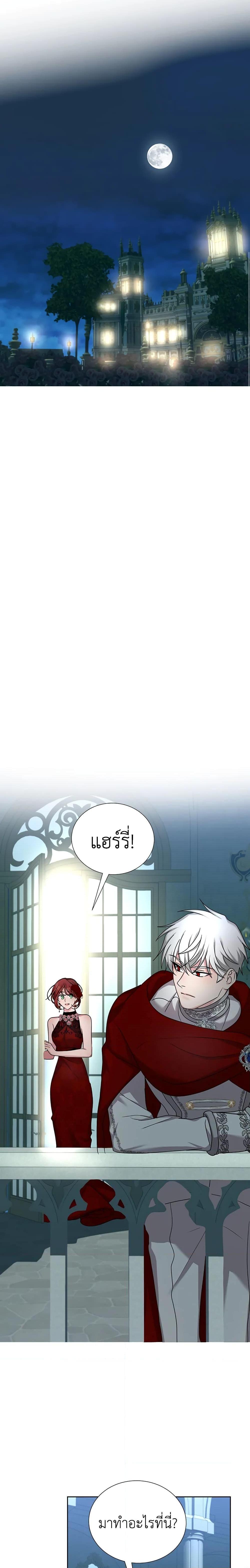 Manga-lc-com อ่านมังงะ อ่านการ์ตูน ออนไลน์ ฟรี I’ll Just Live On As A Villainess ตอนที่ 1 2 3 4 5 6 7 8 9 10 11 12 13 14 ฟรี ไม่มีโฆษณา Manga-lc - อ่าน มังงะ อ่าน การ์ตูน ออนไลน์ อ่านมังงะ ฟรี