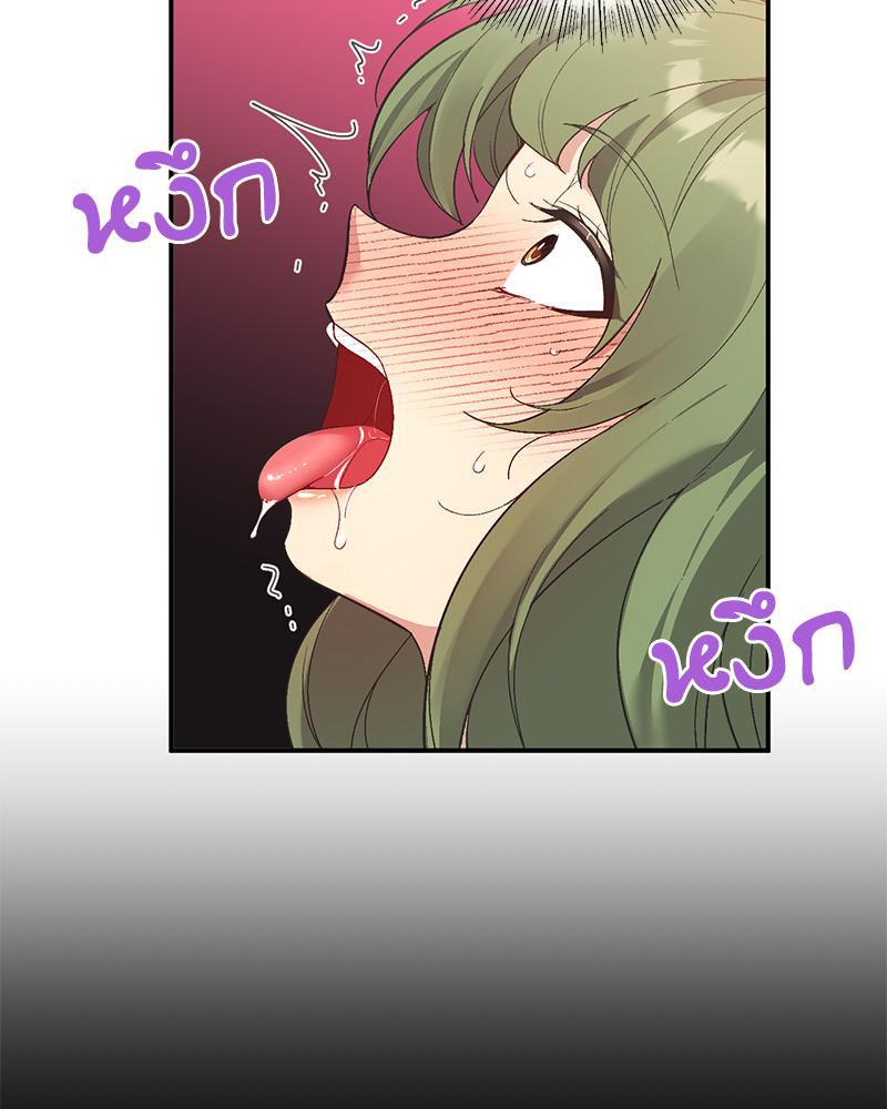 Doujin-Lc- อ่าน โดจิน มังฮวา เกาหลี ญี่ปุ่น จีน แปลไทย แอปทะลวงรัก ตอนที่ 1 2 3 4 5 6 7 8 9 10 11 12 13 14 ฟรี ไม่มีโฆษณา อ่าน โดจิน Manhwa เกาหลี ญี่ปุ่น จีน เรามีครบ คัดมาให้เน้นๆ โดจิน 18+ รับประกันความฟินโดย  Doujin Lc