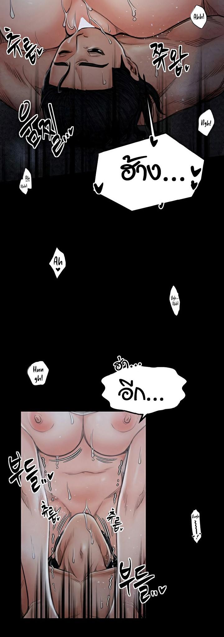 Doujin-Lc- อ่าน โดจิน มังฮวา เกาหลี ญี่ปุ่น จีน แปลไทย The Servant’s Story ตอนที่ 1 2 3 4 5 6 7 8 9 10 11 12 13 14 ฟรี ไม่มีโฆษณา อ่าน โดจิน Manhwa เกาหลี ญี่ปุ่น จีน เรามีครบ คัดมาให้เน้นๆ โดจิน 18+ รับประกันความฟินโดย  Doujin Lc