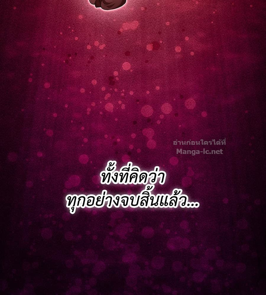 Doujin-Lc- อ่าน โดจิน มังฮวา เกาหลี ญี่ปุ่น จีน แปลไทย คิดว่าการบิดเบือนต้นฉบับ มันทำได้ง่าย ๆ หรือไง ตอนที่ 1 2 3 4 5 6 7 8 9 10 11 12 13 14 ฟรี ไม่มีโฆษณา อ่าน โดจิน Manhwa เกาหลี ญี่ปุ่น จีน เรามีครบ คัดมาให้เน้นๆ โดจิน 18+ รับประกันความฟินโดย Doujin Lc