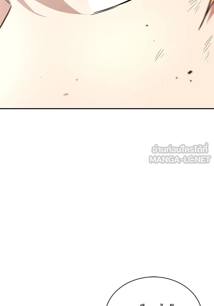 ชีวิตพลิกผันของลอร์ดผู้เกียจคร้าน ตอนที่ 56 การพบกันใหม่ รูปที่ 60
