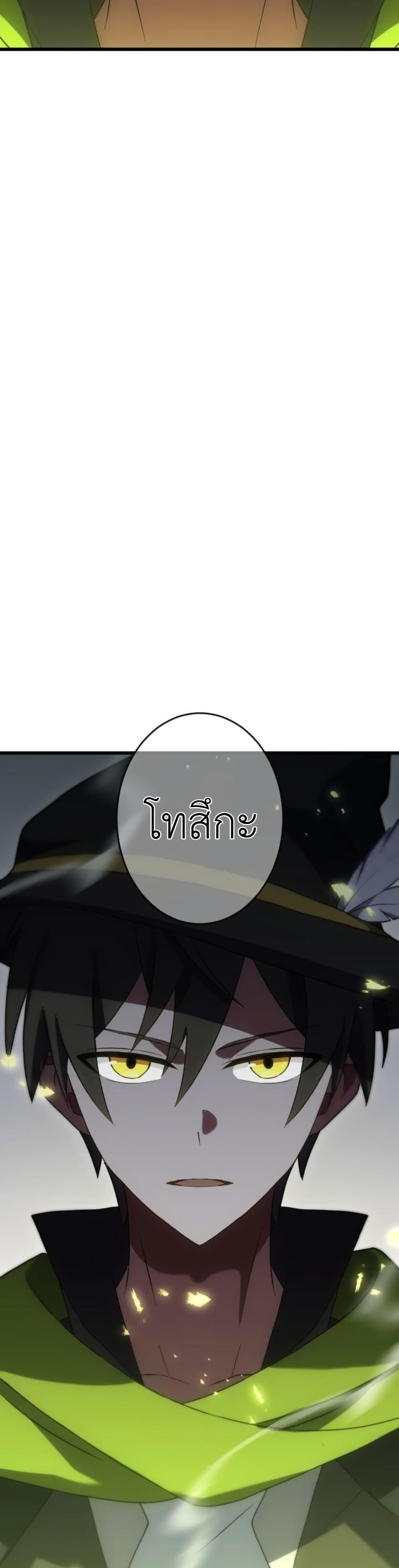 Manga-lc-com อ่านมังงะ อ่านการ์ตูน ออนไลน์ ฟรี Dungeon Games The Ex-Corporate Slave Dominates with the Ultimate Job, “Trickster” ตอนที่ 1 2 3 4 5 6 7 8 9 10 11 12 13 14 ฟรี ไม่มีโฆษณา Manga-lc - อ่าน มังงะ อ่าน การ์ตูน ออนไลน์ อ่านมังงะ ฟรี